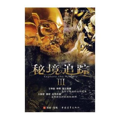 机智问答网页-你的智慧问答助手
