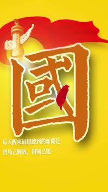 河南新“汽”势丨链上河南造