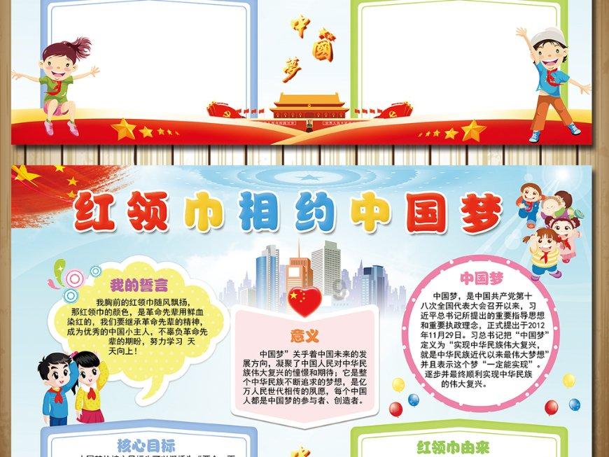 【甘快看】在新发展格局中赢得高质量发展新优势——全省党员干部热议政府工作报告