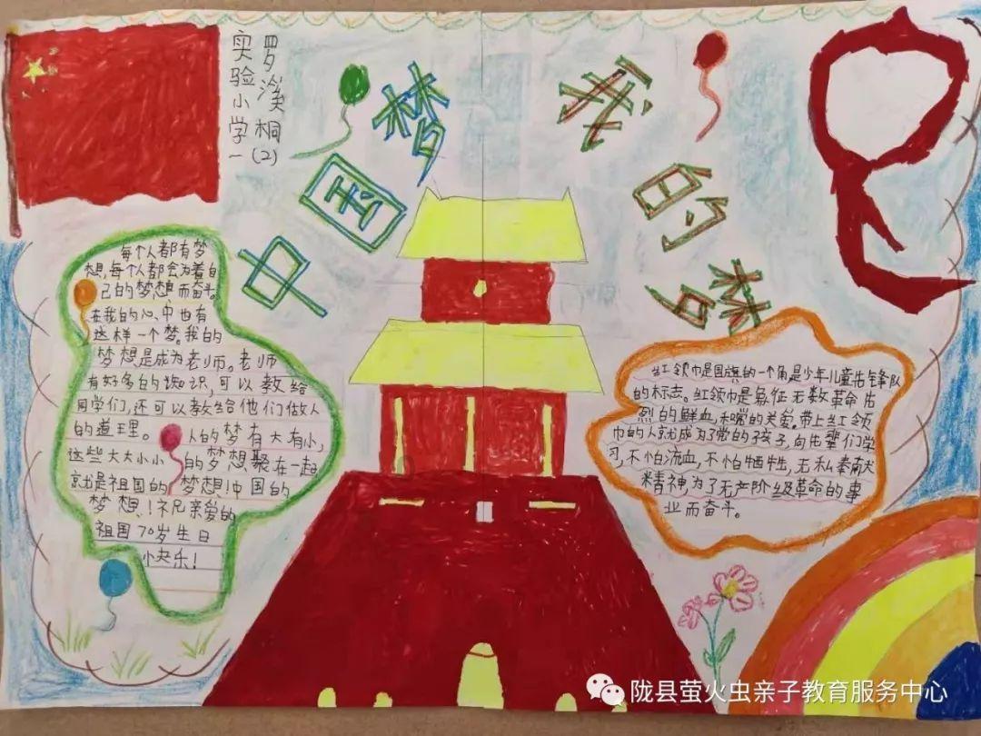 注意!下周上班时间有变!