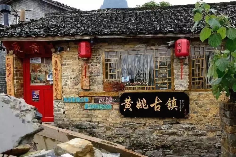 妖尾VS海贼王2.0