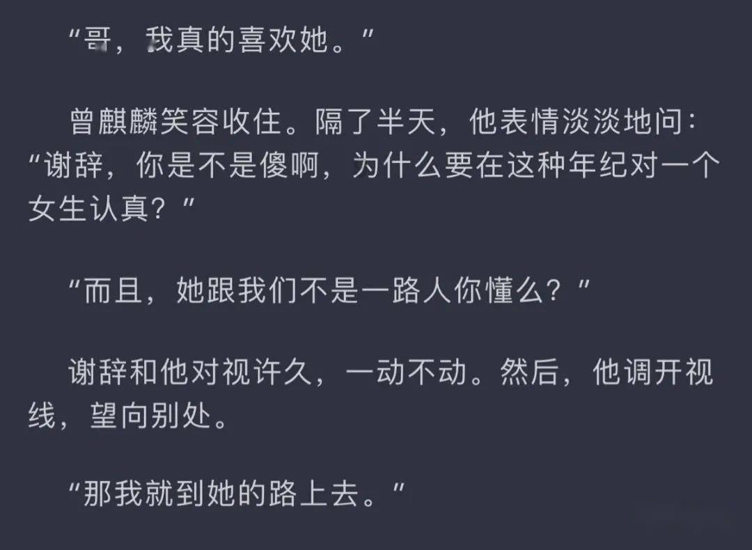 边境之旅